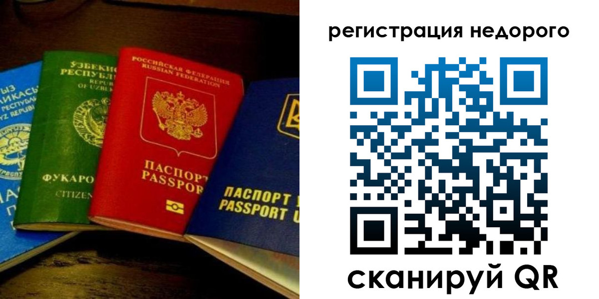 форма 3 в Меленках